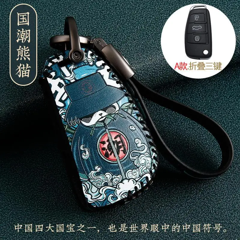 

Кожаный чехол для автомобильных ключей, чехол КРЫШКА ДЛЯ ключ Чери чехол Защита держатель ARRIZO7 E3 E5 A3 A5 Tiggo 3 5 Fulwin2 данная панель дистанционног...