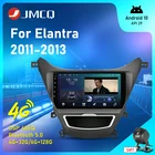 Автомагнитола JMCQ, мультимедийный видеоплеер для Hyundai Elantra 2011-2013, Android 10, 8-ядерный процессор, 2 Din, 4G + 32G, Wi-Fi, динамик