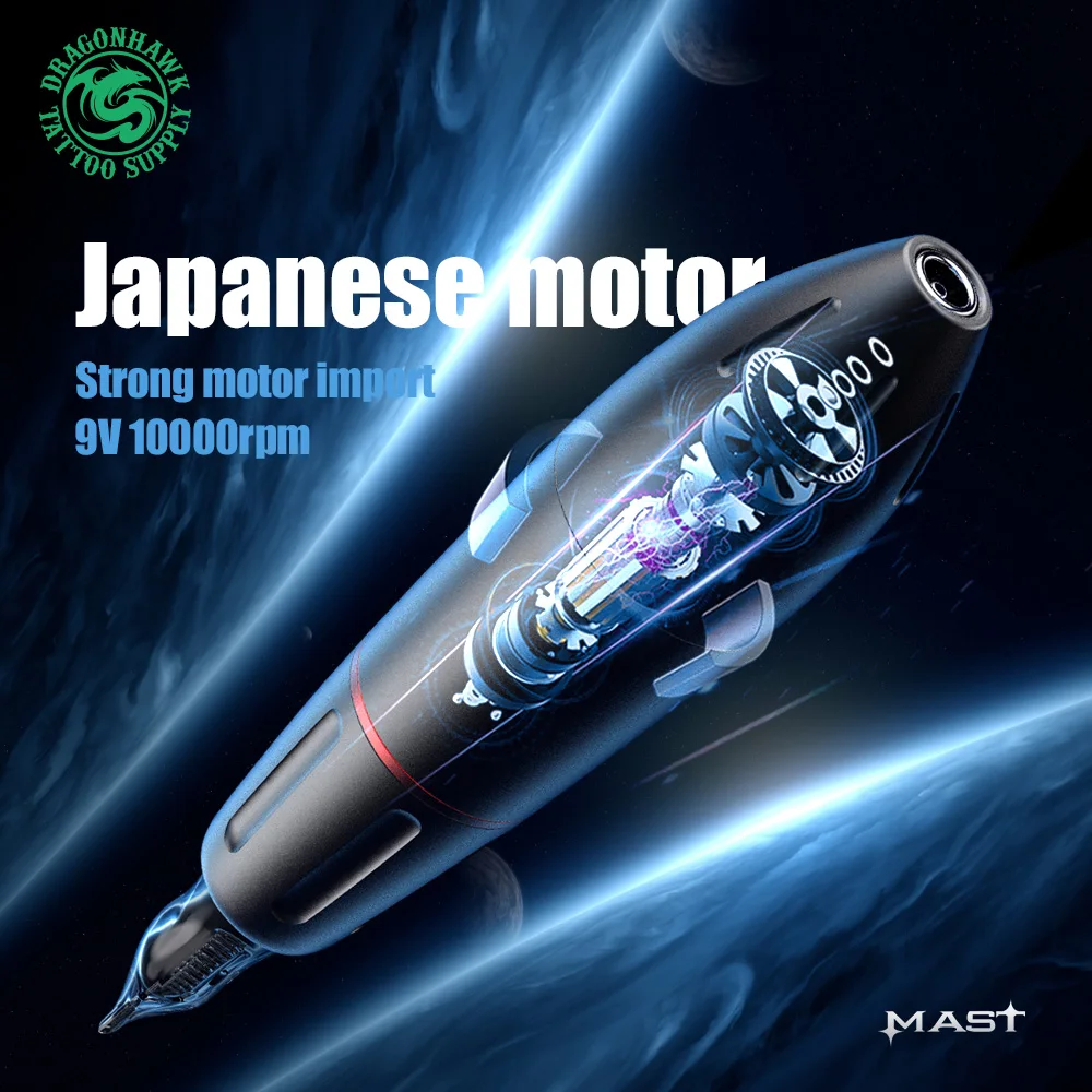 Профессиональный ротационный тату аппарат в виде ручки комплекте картридж и