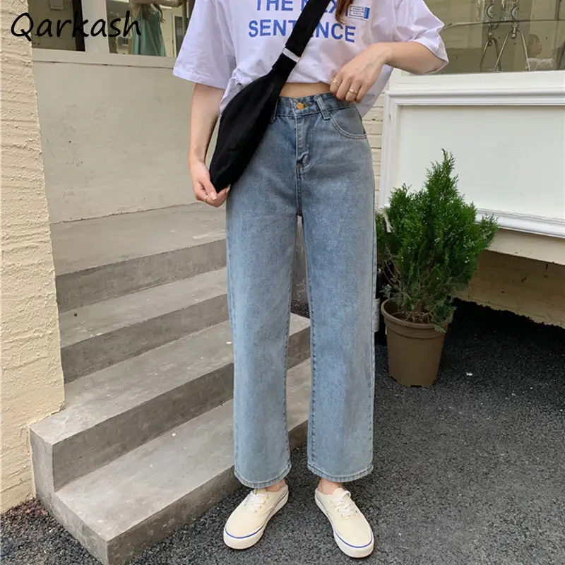 Джинсы женские свободные универсальные на молнии прямые синие стильные брюки из