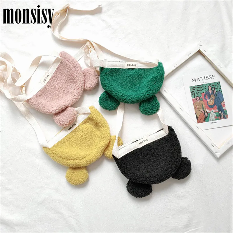 Monsisy унисекс нагрудная сумка для мальчиков и девочек маленькая Детский кошелек