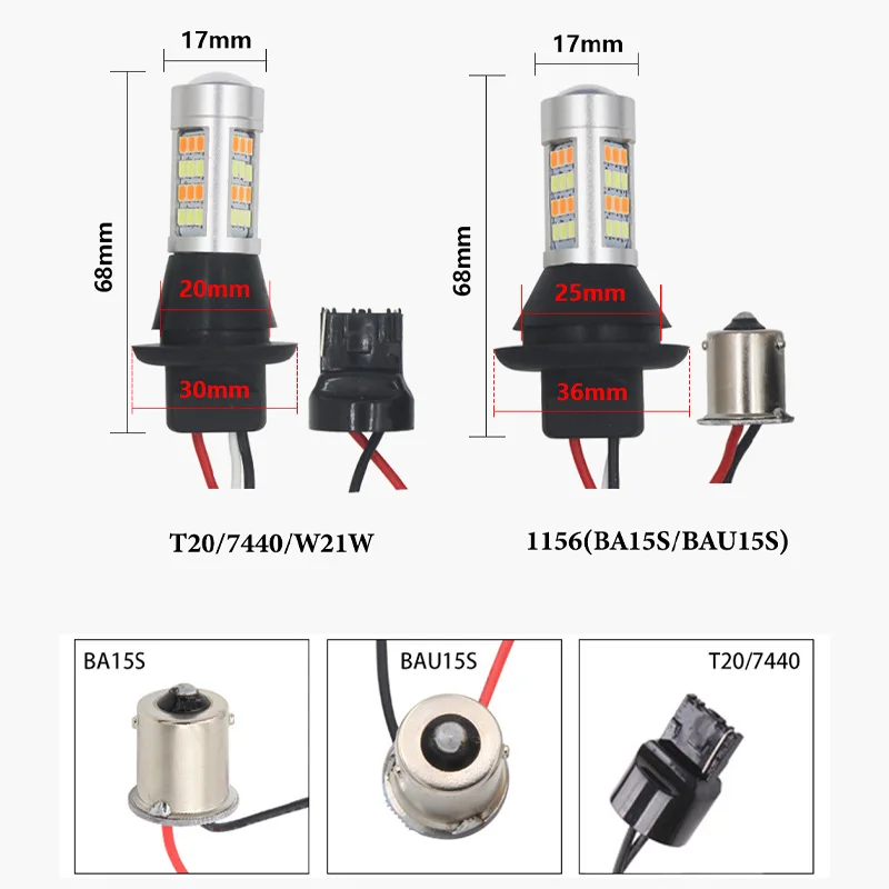2X T20 W21W WY21W 7440 BA15S BAU15S 1156 42 2835 Автомобильный светодиодный дневной светильник тумана