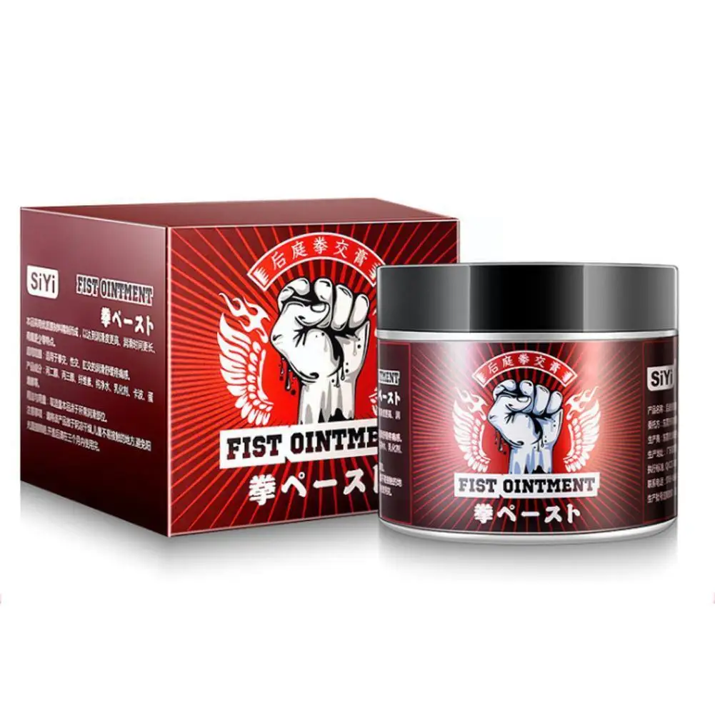 1 шт. концентрированная смазка для геев | Красота и здоровье