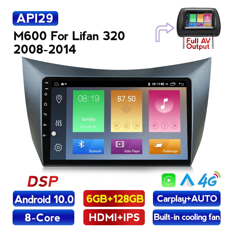 

Автомагнитола DSP 6 + 128G, Android 10,0, 4G, LTE, IPS экран, мультимедийный проигрыватель для Lifan 320, 2008-2014, Wi-Fi, BT, FM, GPS-навигация для Carplay