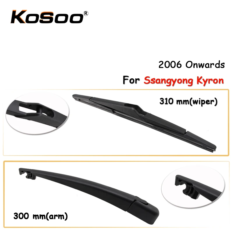 

Чехол для стеклоочистителя заднего стекла Ssangyong Kyron,310 мм, 2006 год