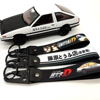 new hot sale jdm racing fujiwara tofu shop initial d ae86 fashion tags embroidery keychain auto motorcycle keyring accessories