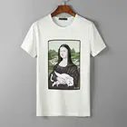 Rip N Dip Nermal футболка Мона Лиза в черном цвете