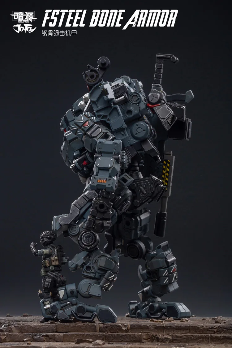 1/25 JOYTOY фигурка FSTEEL BONE ARMOR Mecha и военный солдат фигурка модель игрушки коллекция игрушек Рождественский подарок