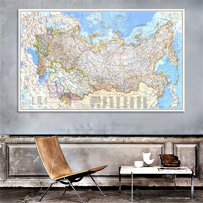 Карта мира в старинном стиле, 1976, 90 х60 см, постер для украшения дома, картина настенные наклейки, живопись, офисные и школьные принадлежности от AliExpress WW