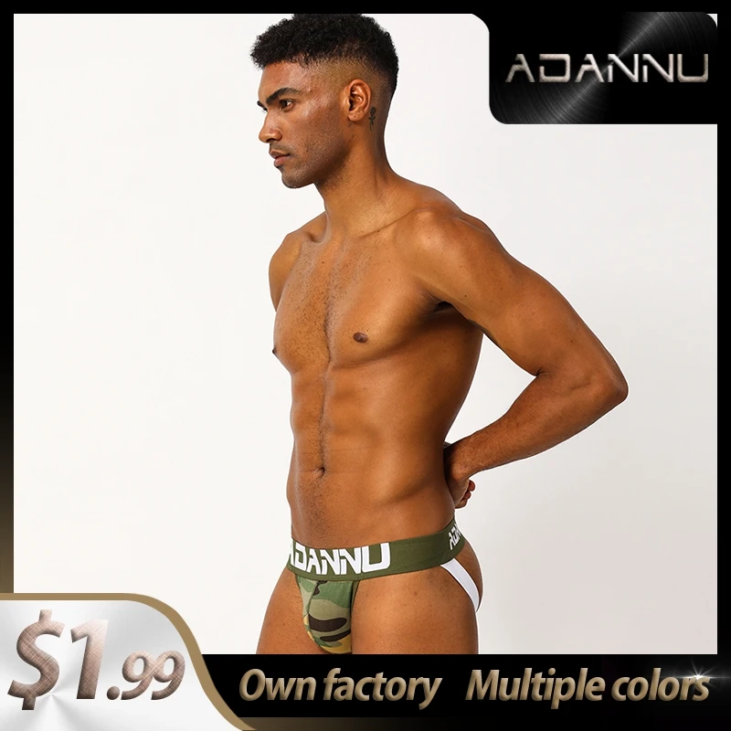 Лидер продаж удобные мужские стринги из спандекса сексуальное нижнее белье для