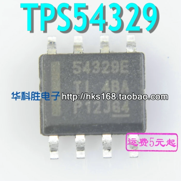 2 шт./TPS54329 54329E лапками углублением SOP 8 SOP8|Регуляторы напряж./стабилизаторы| |