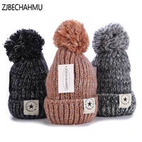 casual new solid wool warm pompoms skullies beanies hats for women girl winter cotton elegant outdoor skullies beanies hats