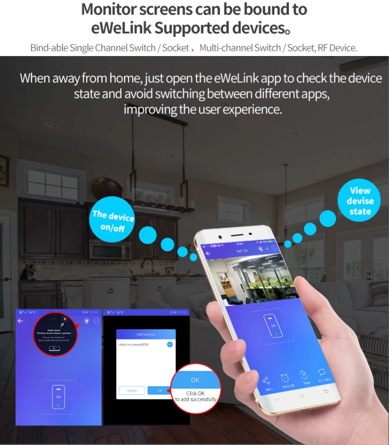 Новая IP камера EWeLink Smart IOT HD регулируемый просмотр от мобильный телефон