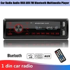 NEW-12V автомобиль радио аудио USB AUX FM Bluetooth 7 цветов Авто Радио стерео USB MP3 мультимедийный плеер