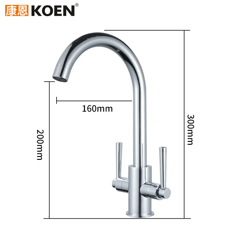 Кран для кухни в английском стиле мытья посуды кран горячей и холодной воды