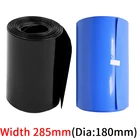 Термоусадочная трубка из ПВХ, ширина 285 мм, диаметр 180 мм, изолированная пленка для литиевого аккумулятора, защитный чехол, чехол для провода, втулка для кабеля, черный, синий