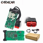 Лучший сканер DS150E TCS CDP Pro Multidiag pro + Bluetooth OBDII, сканер DS150 2020,23 с генератором ключей, диагностический инструмент для автомобиля, грузовика