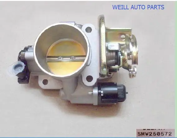 

WEILL SMW250572 Throttle components for great wall 4G64 ENGINE