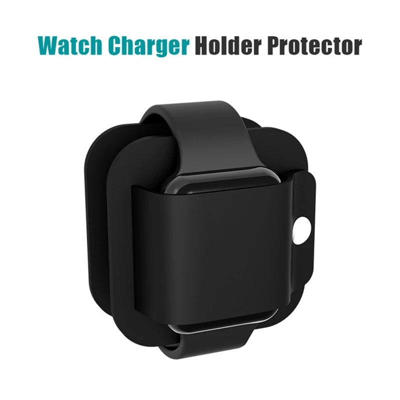 Для Apple Watch зарядный чехол кошелек мягкий силиконовый держатель для зарядки
