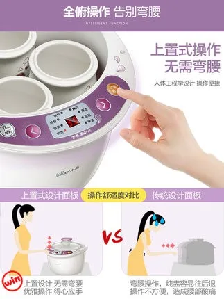 IMD панель 500 Вт электрическая Мультиварка с 4 горшками умное свидание таймер