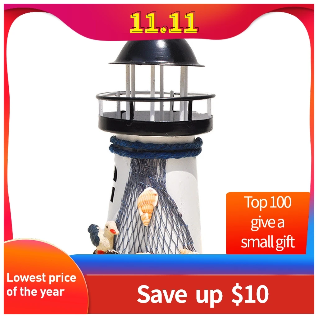 Светодиодный светильник на солнечной батарее белый вращающийся маячок башня