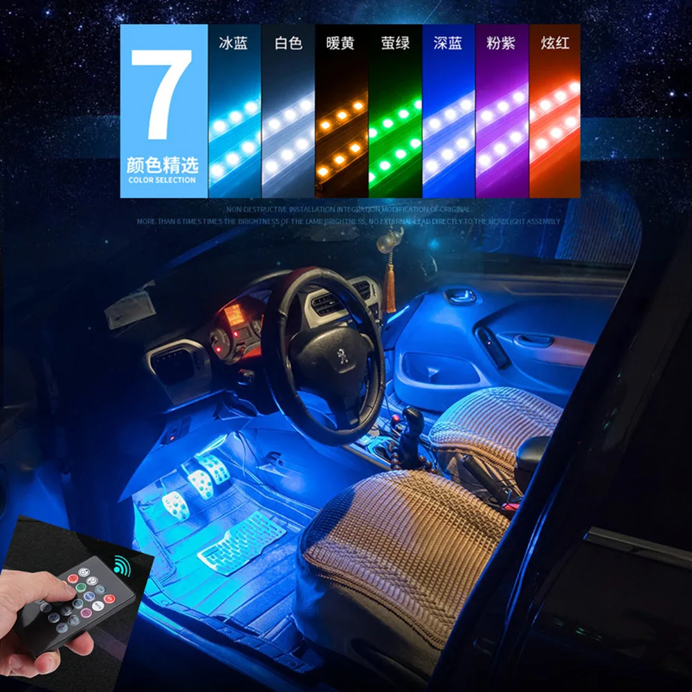 

Interior Car Light Neon Lamp For Audi A6 C5 BMW E60 E90 E34 Ford Focus 3 2 Toyota Corolla Citroen C4 Nissan Qashqai Accessories