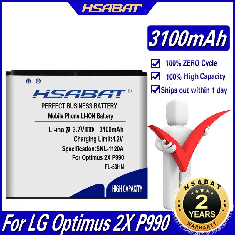 Аккумулятор HSABAT для LG Optimus 2X 3100 мАч P993 P920 P999 SU660 с зарядкой от аккумулятора