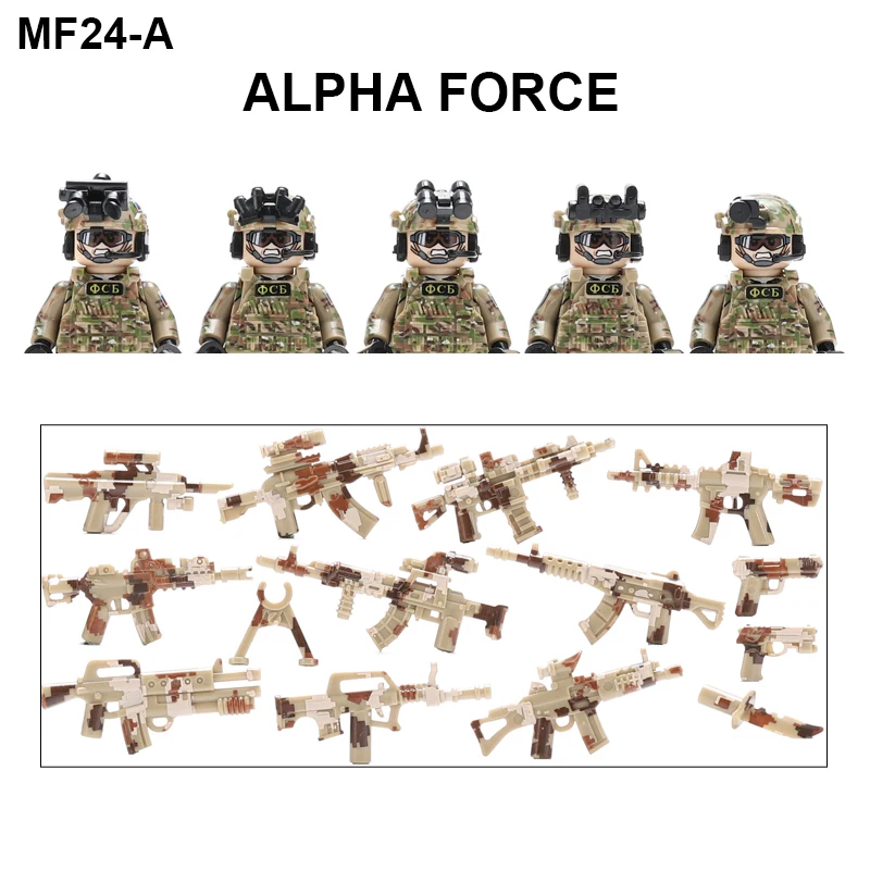 Фигурки солдат армии России альфа-силы строительные блоки Второй мировой войны