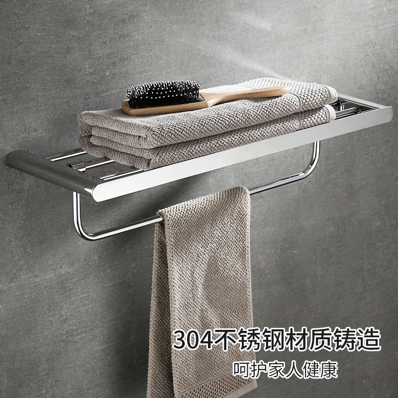 Набор аксессуаров для ванной комнаты из нержавеющей стали 304 крючок халата