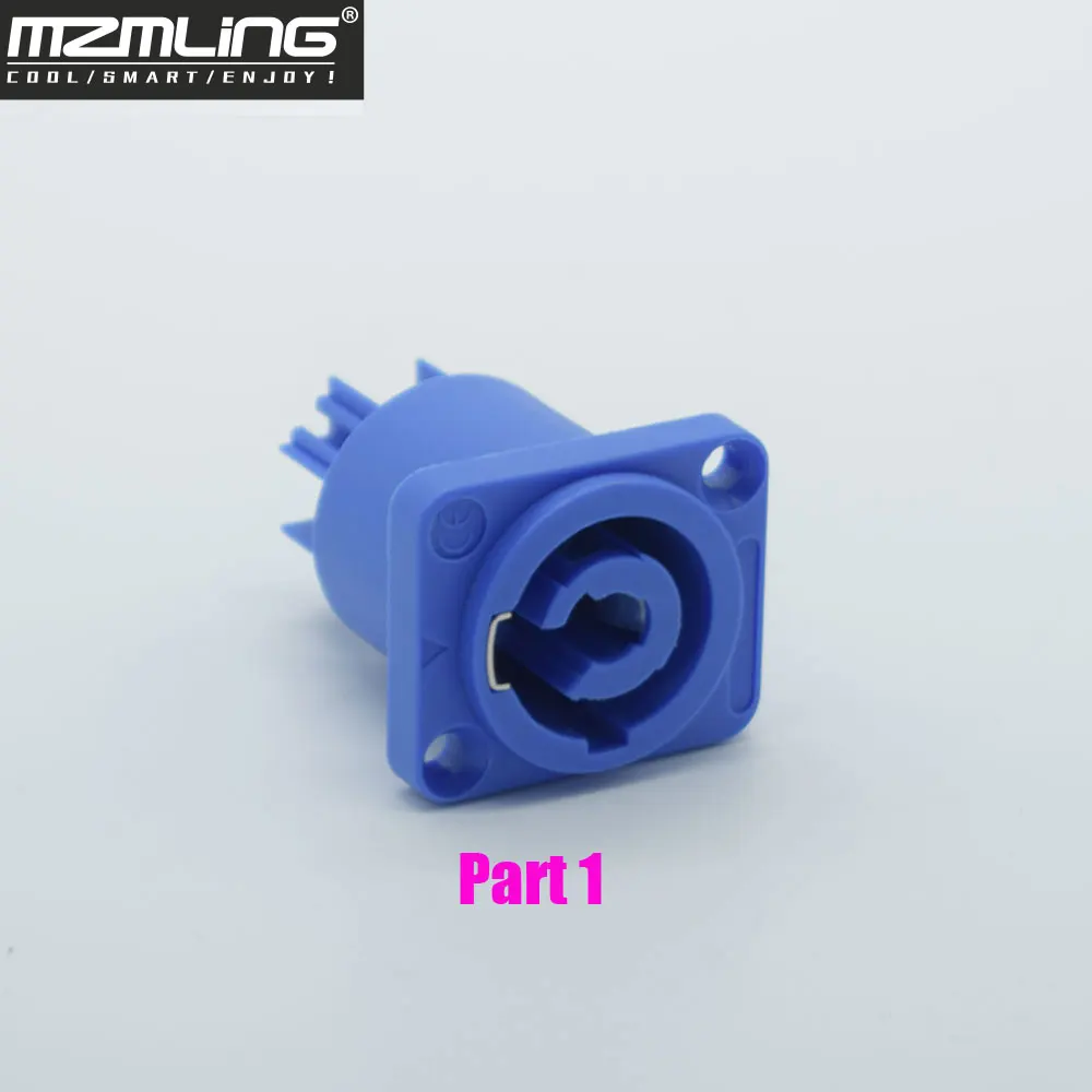 Разъем питания вход/выход для DMX512 движущийся головной светильник