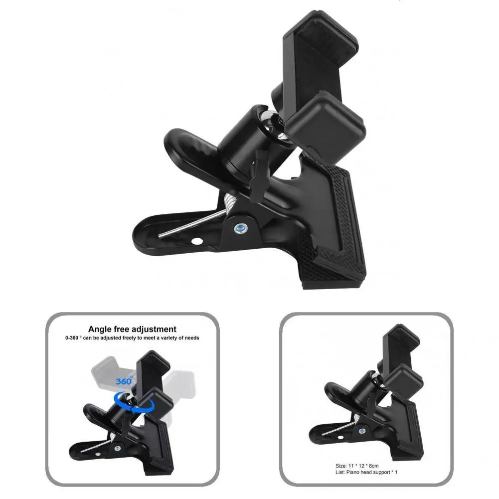 

Multifunctional Compact Guitar Head Phone Live Broadcast Bracket for Class