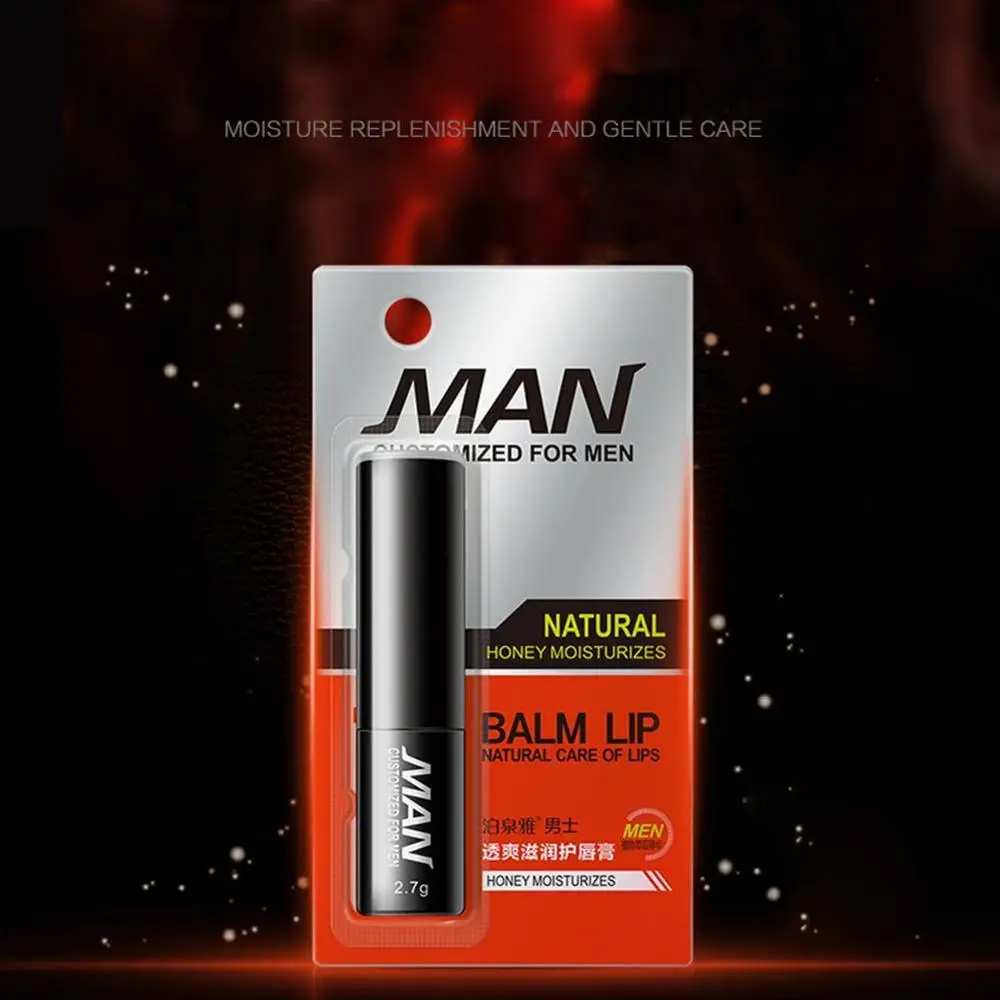 1 шт. мужской бальзам для губ увлажняющий Длительное Действие