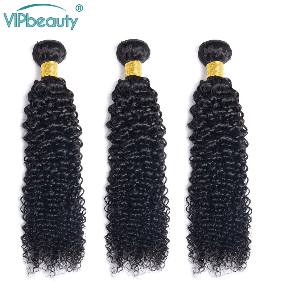 Vipbeauty кудрявые вьющиеся волосы пучки с кружевной фронтальной застежкой Remy