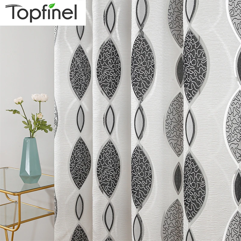 Topfinel геометрический современный занавес для гостиной s отвесный кухни тюль