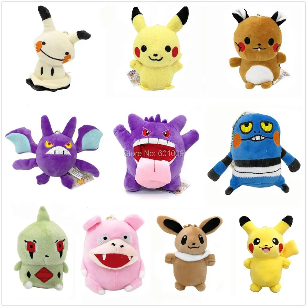 Пикачу Croagunk Dedenne Gengar Larvitar Mimikyu Slowpoke 10 14 см плюшевый брелок подвеска PCXB|Персонажи