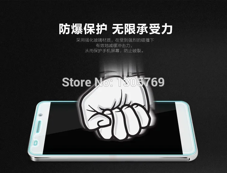 0 3 мм высококачественное закаленное стекло для Huawei Honor 5X/5/5S/7plus/7i/U9508/GX1 Защитная