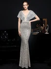 Элегантное Вечернее Платье YIDINGZS, новинка 2021, женское серебристое платье с блестками, вечерние нее Платье макси с V-образным вырезом и бусинами