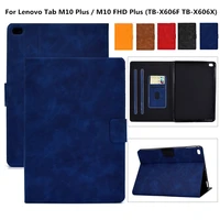 case for lenovo tab m10 plus 10 3 tb x606f tb x606x flip business leather cover for lenovo tab m10 fhd plus 10 3 tablet case
