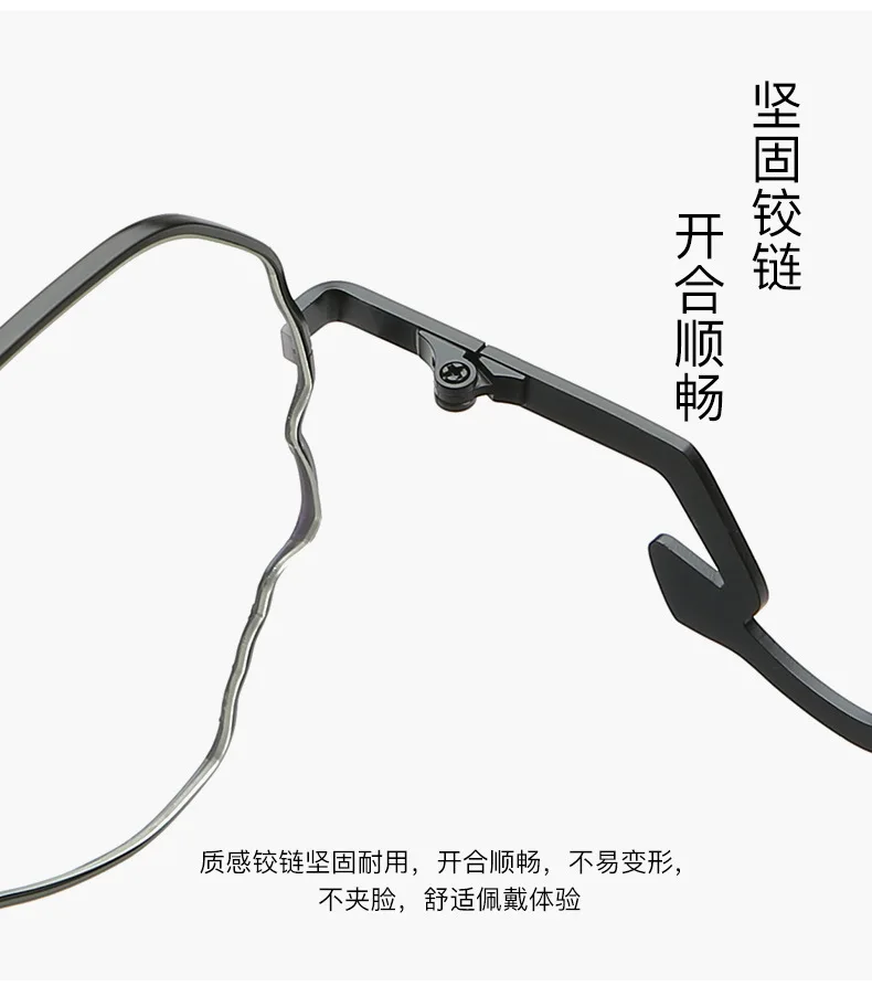 

New Irregular Sunglasses Women Brand Designer Alloy Frame Oversized Personality Eyeglasses Fashion Female Clear Len Men