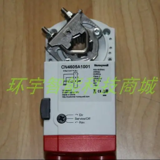 Новый бренд оригинальный Honeywell CN7234A2008S Электрический демпфер привод|Детали и