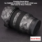 Tamron 11-20 F2.8 объектив Премиум наклейка кожа для TAMRON 11-20 мм F2,8 DI III-A RXD для Sony E Mount крышка объектива пленка виниловая наклейка