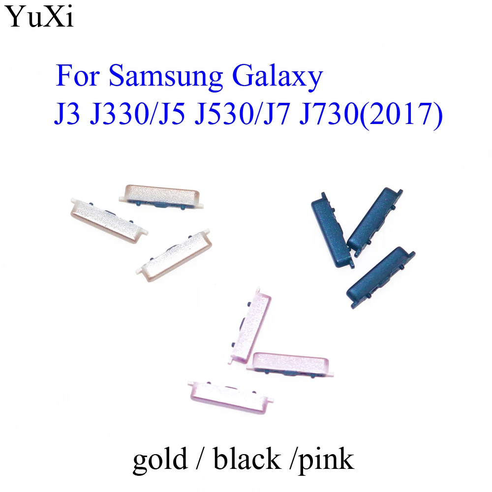 Новые боковые кнопки питания и регулировки громкости YuXi для Samsung Galaxy J3 J330/J5 J530/J7