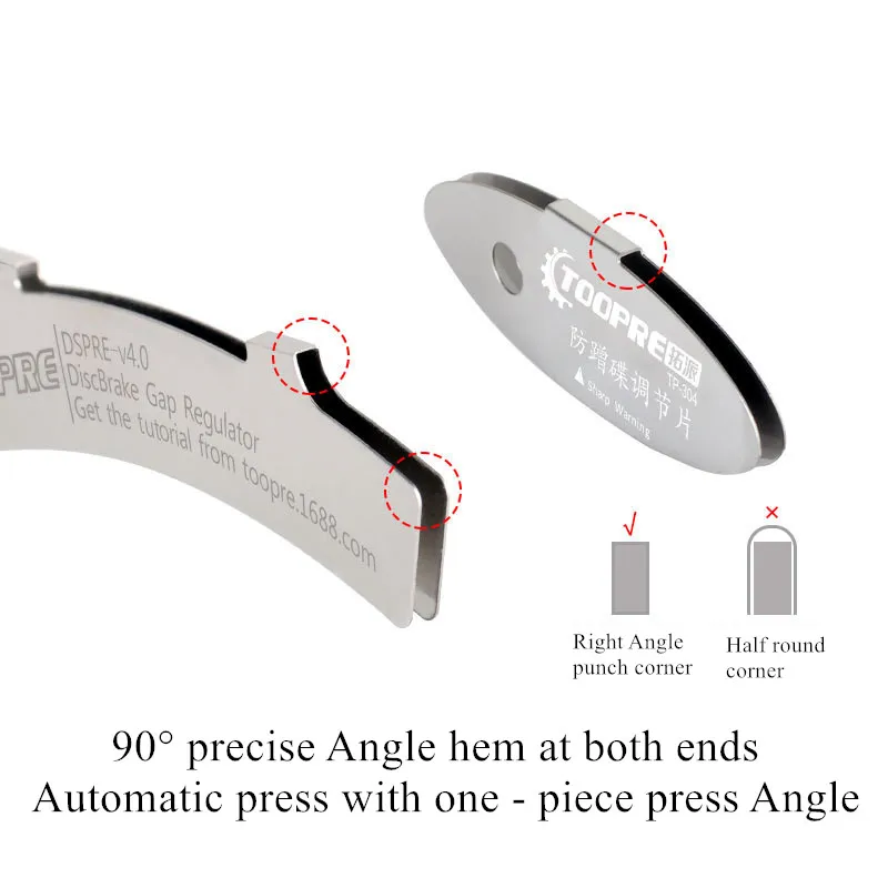 Монтажный комплект для дисковый тормоз горного велосипеда инструмент