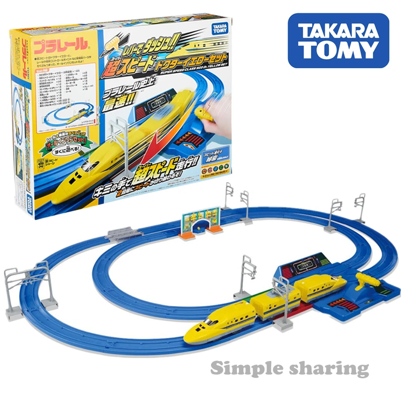 Takara Tomy Tomica Plarail Супер Скоростной класс 923 Dr. Yellow набор популярных миниатюрных