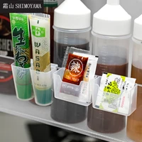 shimoyama 23 pcs seasoning bag storage box kitchen refrigerator mustard sauce bag rack plastic hanging cosmetics holder shelf