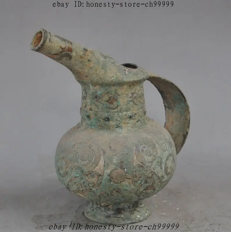 8 &quotстарая китайская династия Чистая Бронзовая медная кувшин фляжка для вина