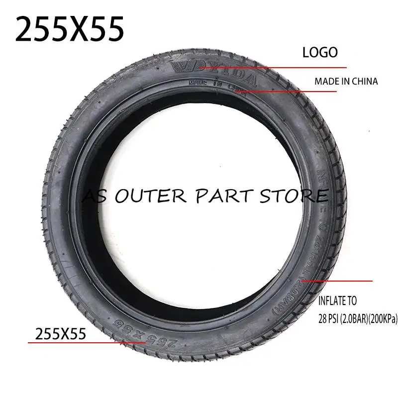 255X55 шины и внутренняя труба подходят для трех колес детских велосипедных шин