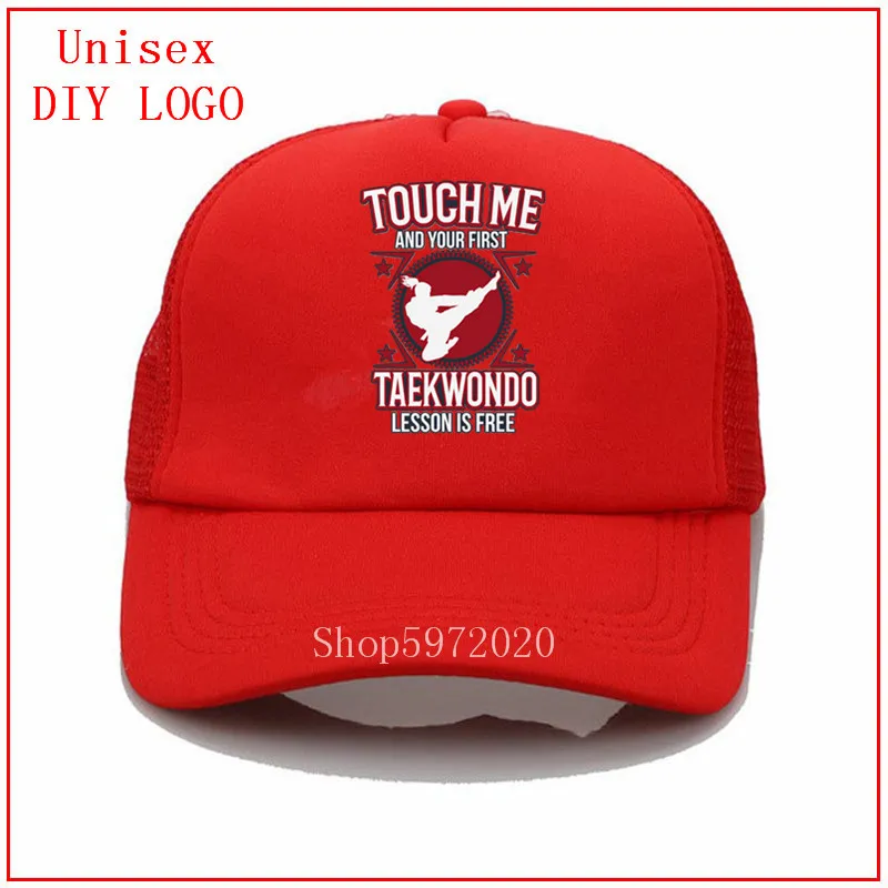 Козырек от солнца для женщин и мужчин Touch Me ваш первый урок | Аксессуары одежды