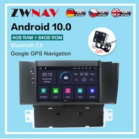 px6 dsp 464g android 10 0 car multimedia player for citroen c4 c4l ds4 2011 2016 car gps navi auto stereo radio video head unit