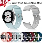 Ремешок силиконовый для Samsung Galaxy Watch 3 41 ммWatch 4 40 мм44 мм, спортивный смарт-браслет для galaxy watch 4 classic 46 мм